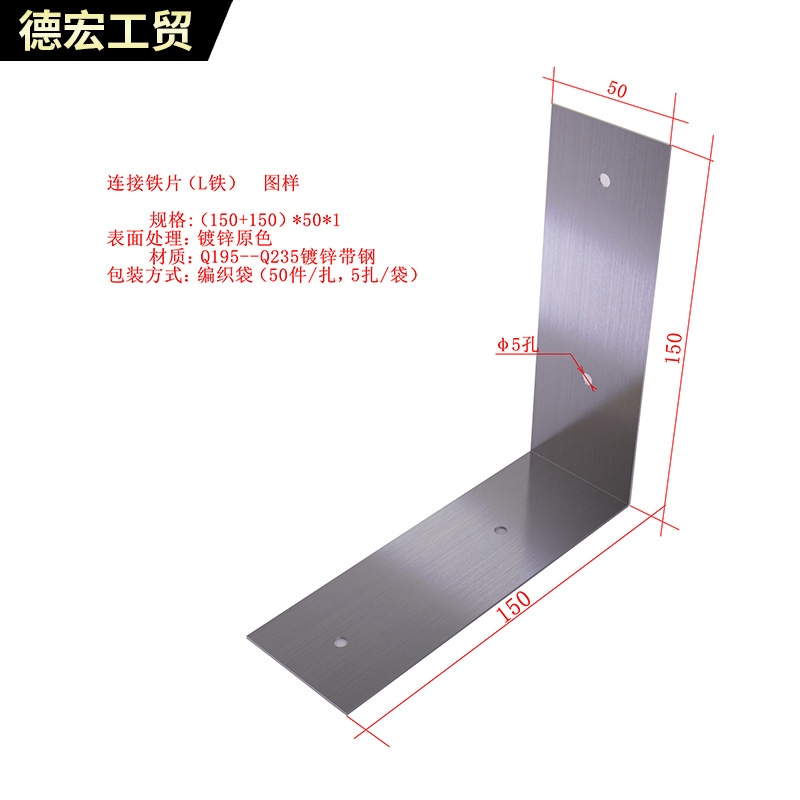 详情图片_08.jpg
