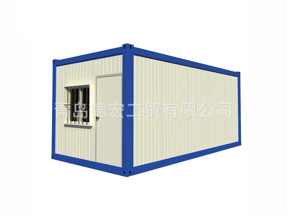 集装箱房屋系列