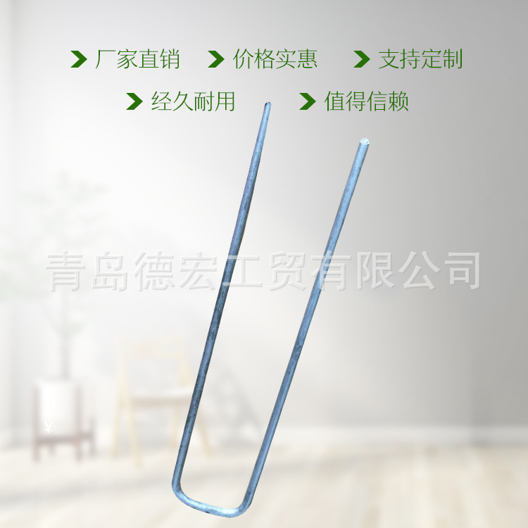 未标题-1.jpg.jpg