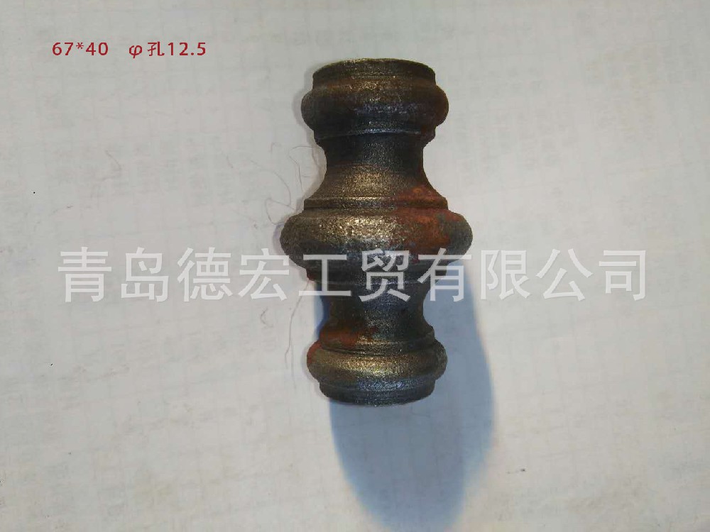 枪头