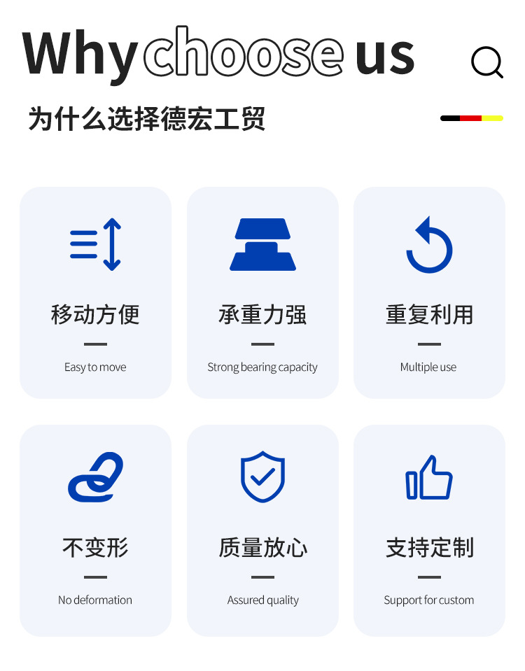 插管式堆垛架_02.jpg.jpg