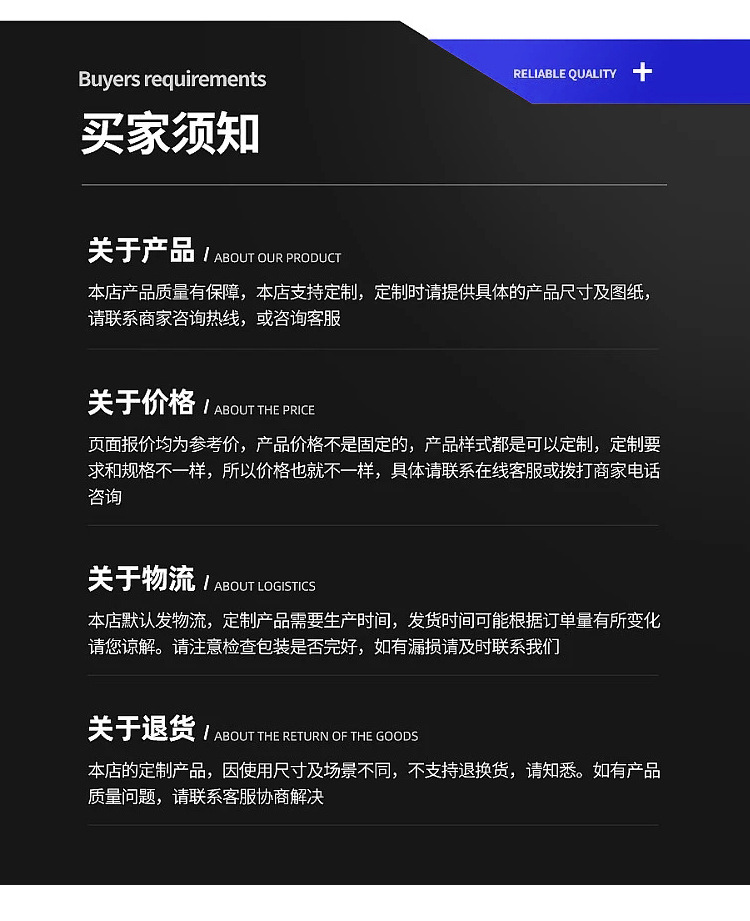 插管式堆垛架_14.jpg.jpg