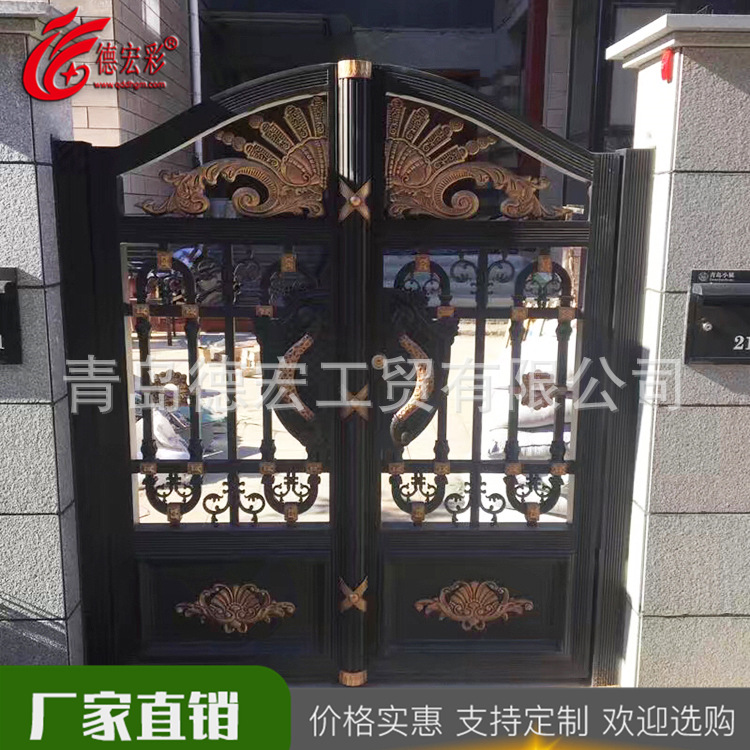 微信图片_20180102105653 - 副本.jpg.jpg
