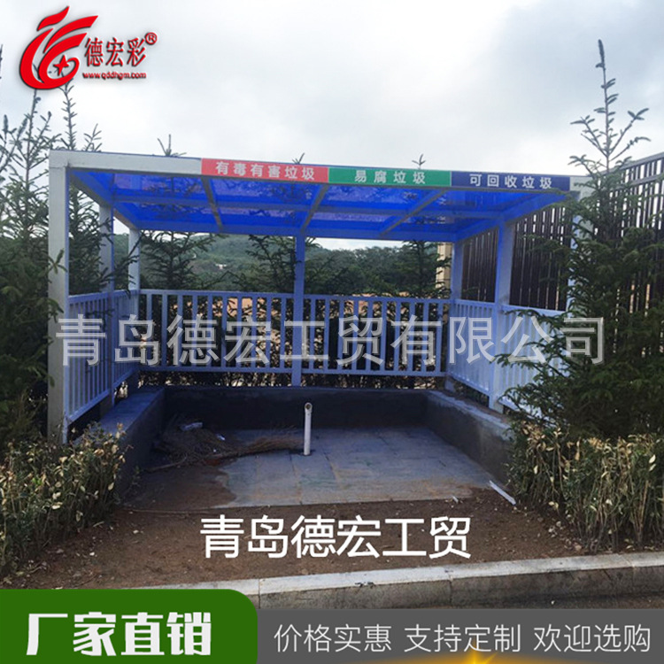 微信图片_20171226103149.jpg.jpg
