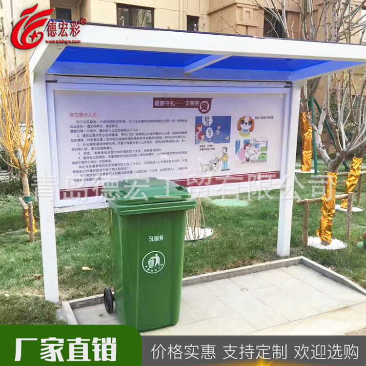 微信图片_20180102105723 - 副本.jpg.jpg