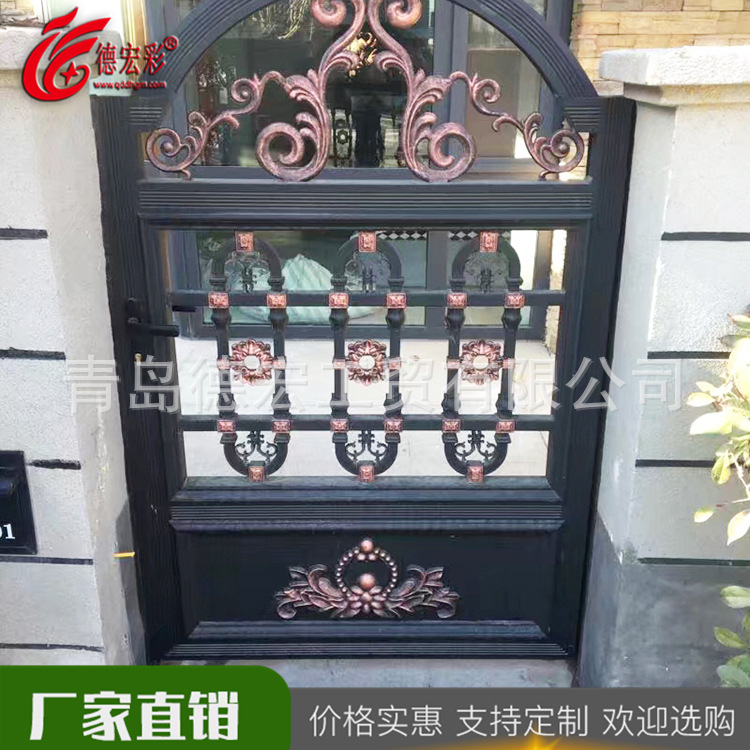 微信图片_20180102105743.jpg.jpg