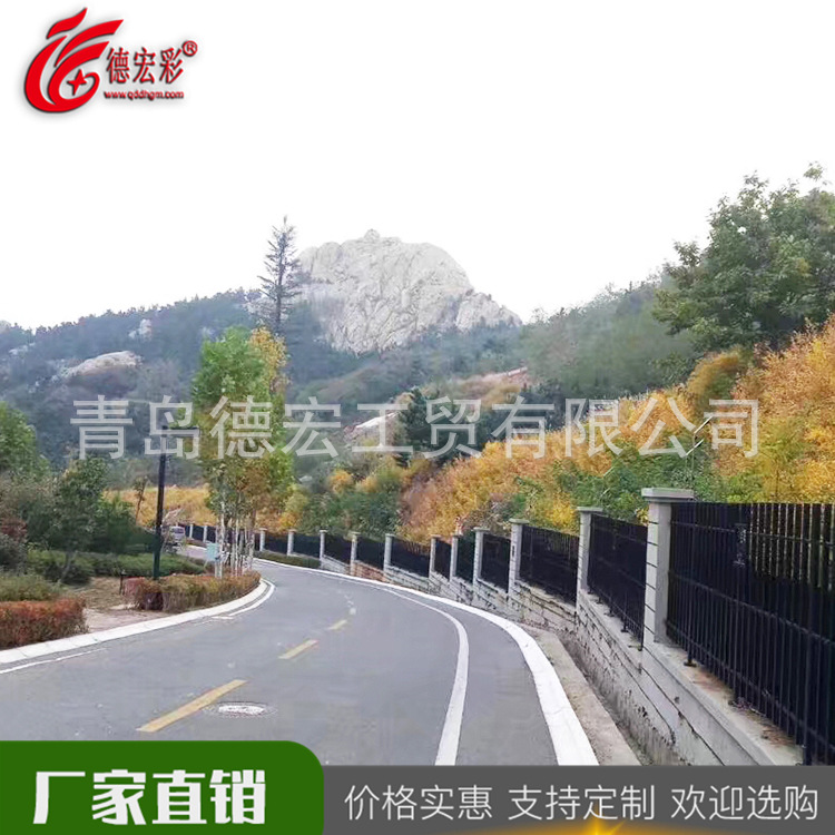 微信图片_20180102105737 - 副本.jpg.jpg